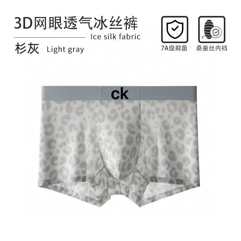 CK boxer L-4XL 042001